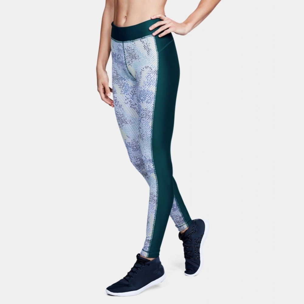 Under Armour | HeatGear Compression Leggings | Size Medium | Green & White